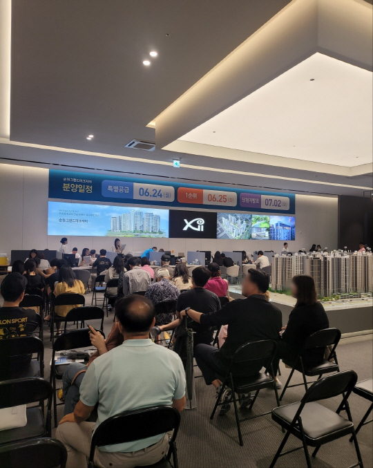 순천그랜드파크자이 정당계약 현장 이미지